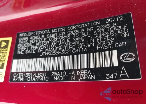 2012 Lexus Ct 200H Premium from USA, damaged, VIN JTHKD5BH3C2108116